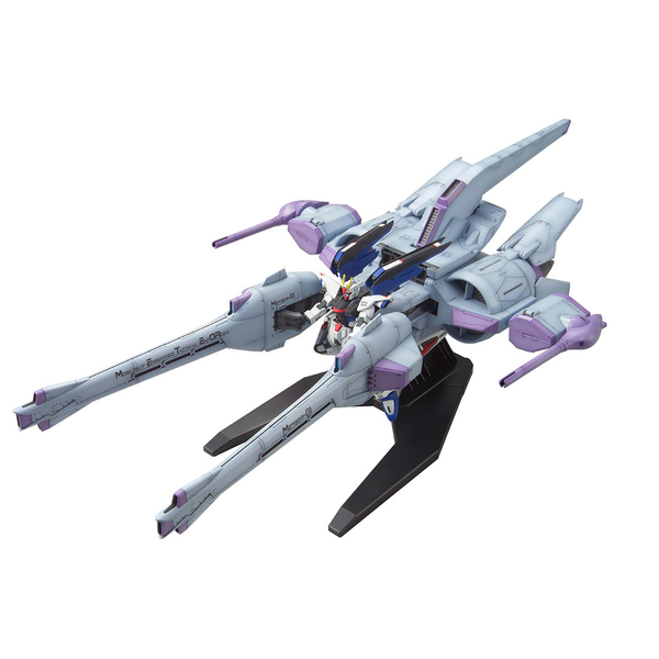 Bandai Spirits: Gundam - HG SEED 1/144 Meteor Unit + Freedom Gundam Model Kit #16