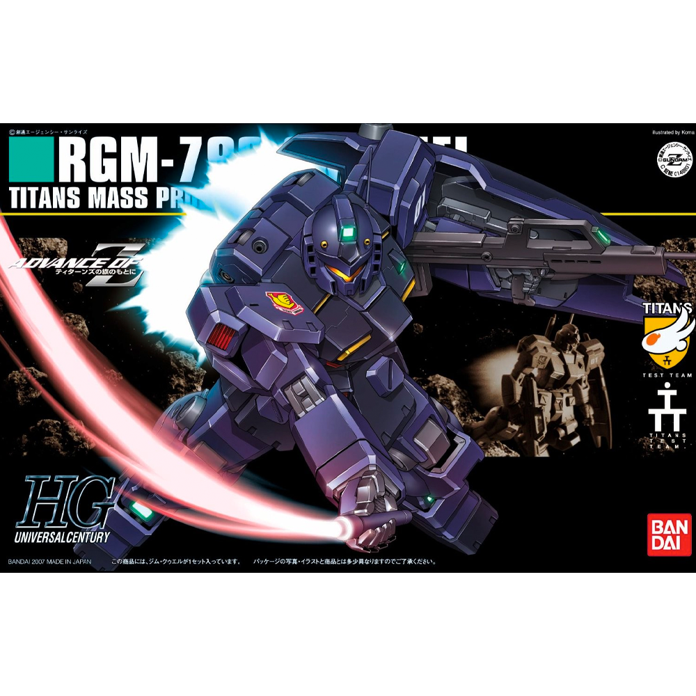 Bandai Spirits: Mobile Suit Gundam - HGUC 1/144 RGM-79Q GM Quel Model Kit #74