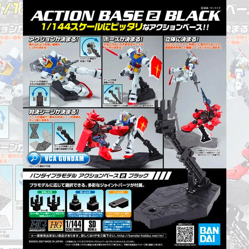 Bandai Spirits: 1/144 Black Action Base 2 Display Stand