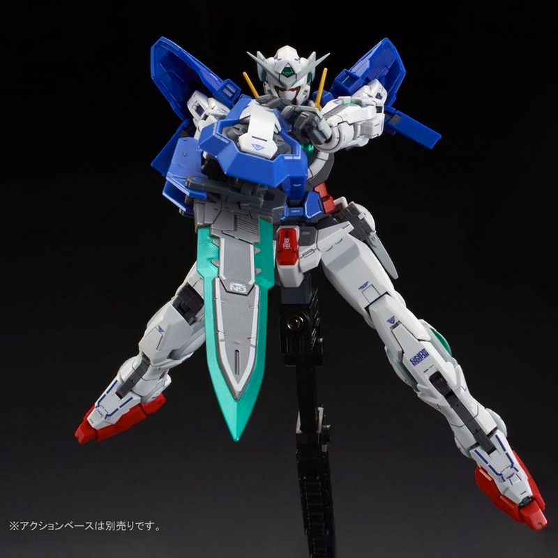 Bandai Spirits: Gundam 00 - HG00 1/144 Gundam Exia Repair II Model Kit
