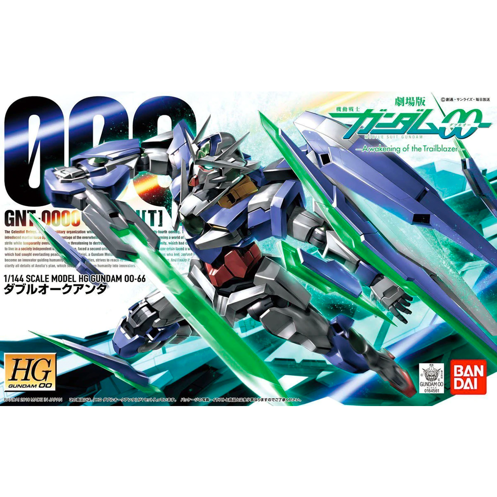 Bandai Spirits: Gundam 00 - HG 1/144 00 Qan[T] Model Kit #66