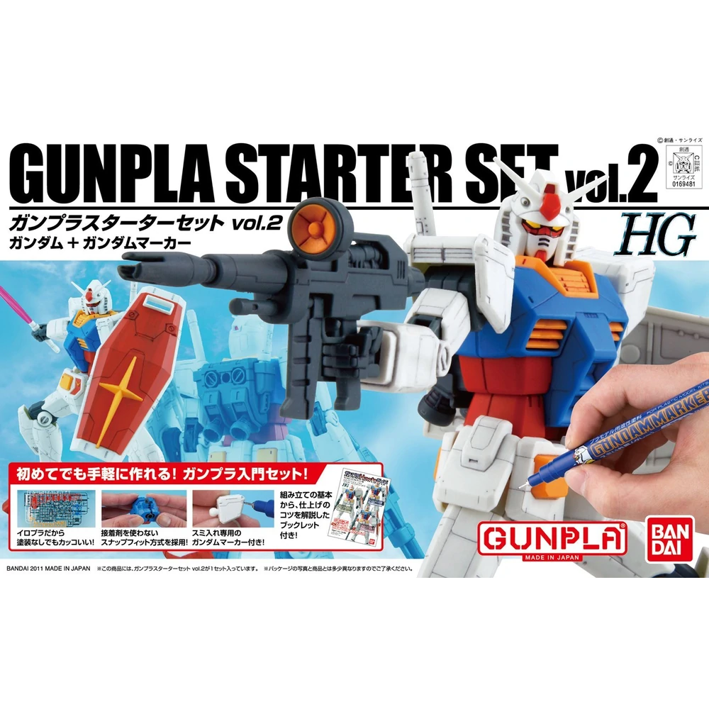 Bandai Spirits: GunPla Starter Set Vol. 2 - HG 1/144 RX-78-2 Gundam (Ver G30th) Model Kit