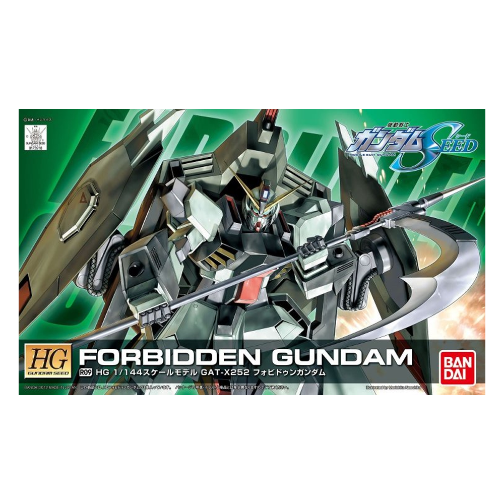 Bandai Spirits: Gundam - HG 1/144 R09 Forbidden Gundam Model Kit