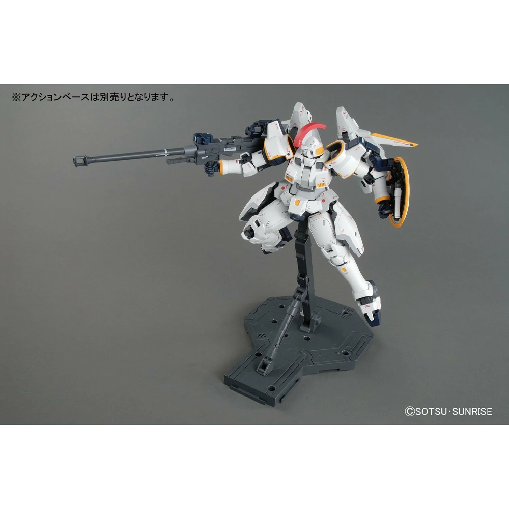 Bandai Spirits: Gundam - MG 1/100 OZ-00MS Tallgeese (EW Ver.) Model Kit