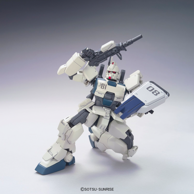 Bandai Spirits: Gundam - HGUC 1/144 RX-79(G) Ez8 Model Kit