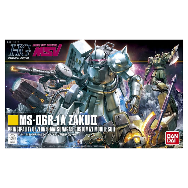 Bandai Spirits: Gundam - HGUC 1/144 MS-06R-1A Zaku II Shin Matsunaga Model Kit #154