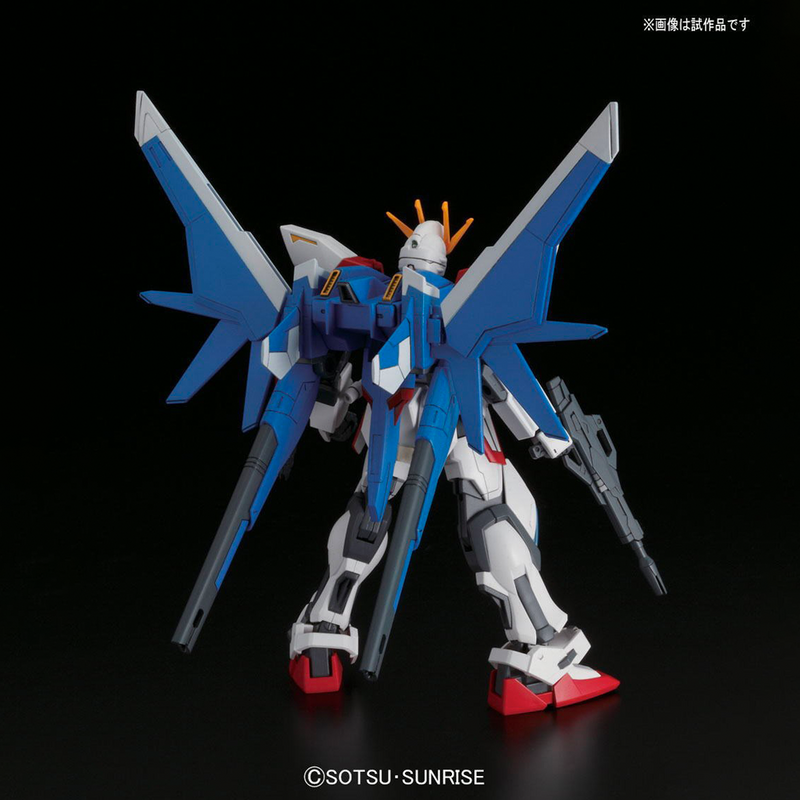 Bandai Spirits: Gundam HGBF - 1/144 Build Strike Gundam Full Package Model Kit