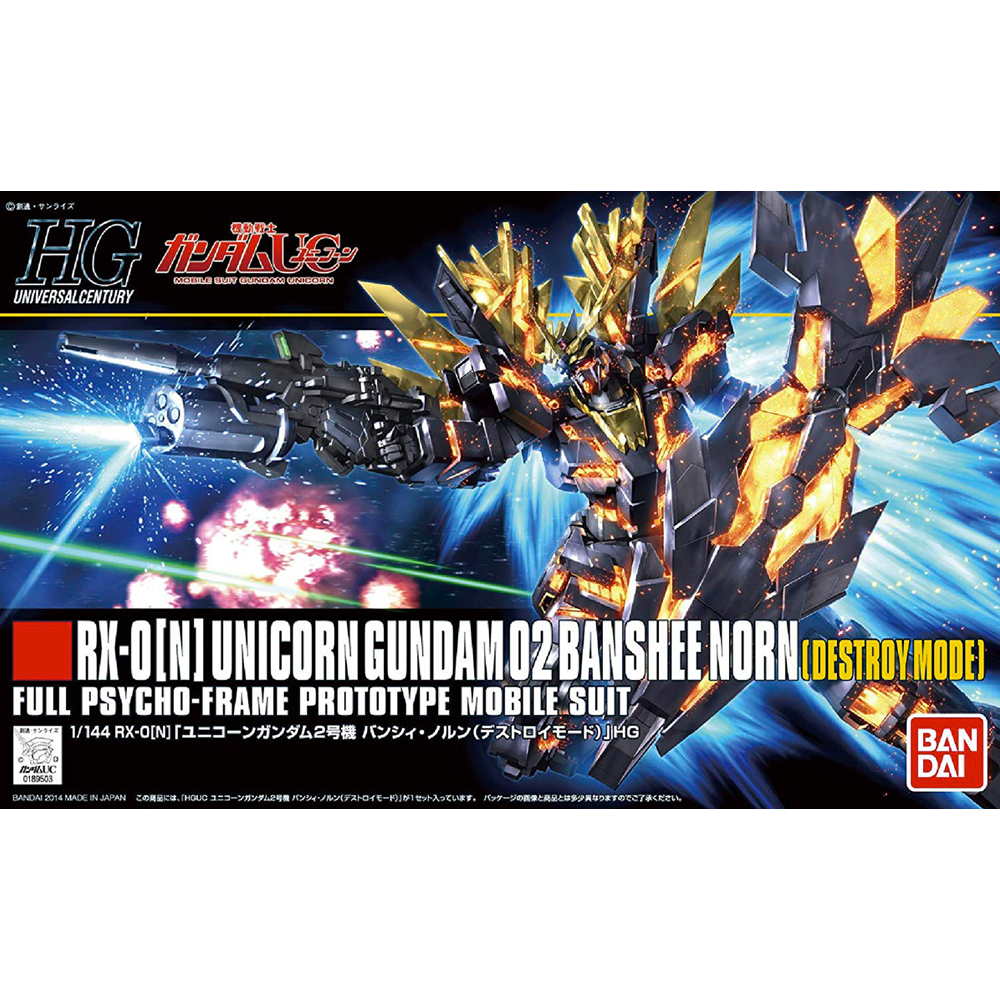 Bandai Spirits: Gundam Unicorn - HGUC 1/144 Unicorn Gundam 02 Banshee Norn (Destroy Mode) Model Kit #175