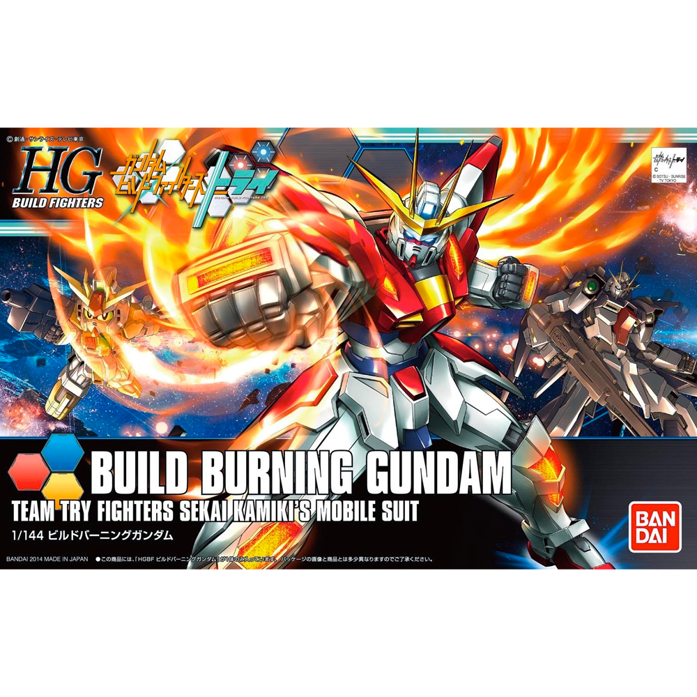 Bandai Spirits: Gundam HGBF - 1/144 Build Burning Gundam Model Kit #18