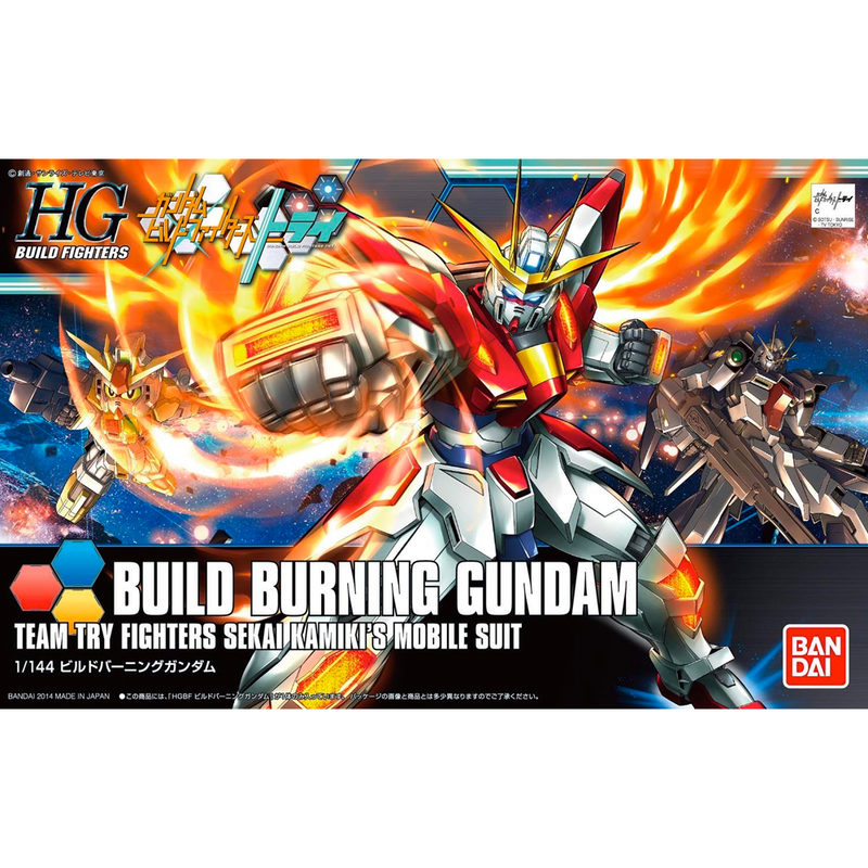 Bandai Spirits: Gundam HGBF - 1/144 Build Burning Gundam Model Kit