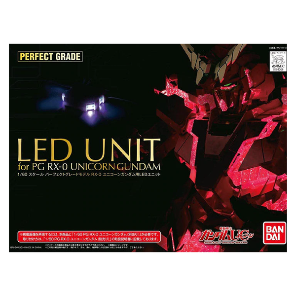 Bandai Spirits: Gundam - PG 1/60 LED Unit for RX-0 Unicorn Model Kit