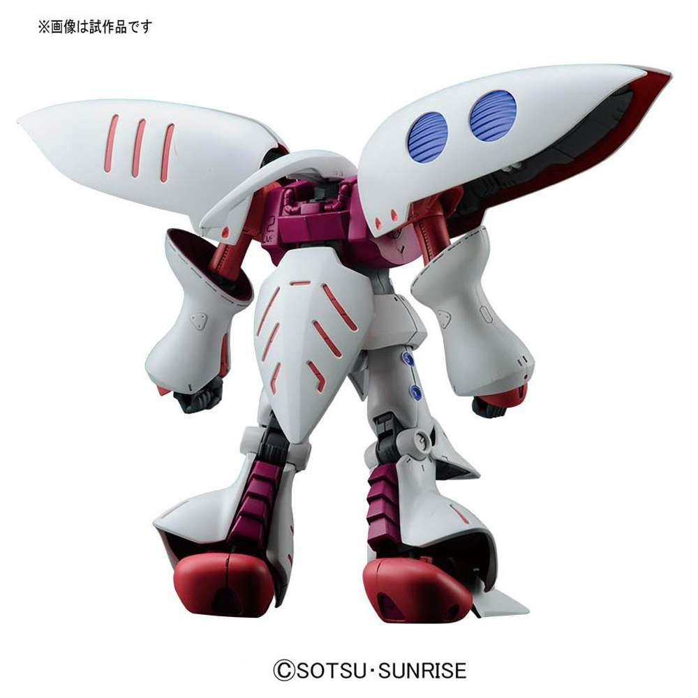 Bandai Spirits: Gundam - HGUC 1/144 Qubeley Model Kit #195