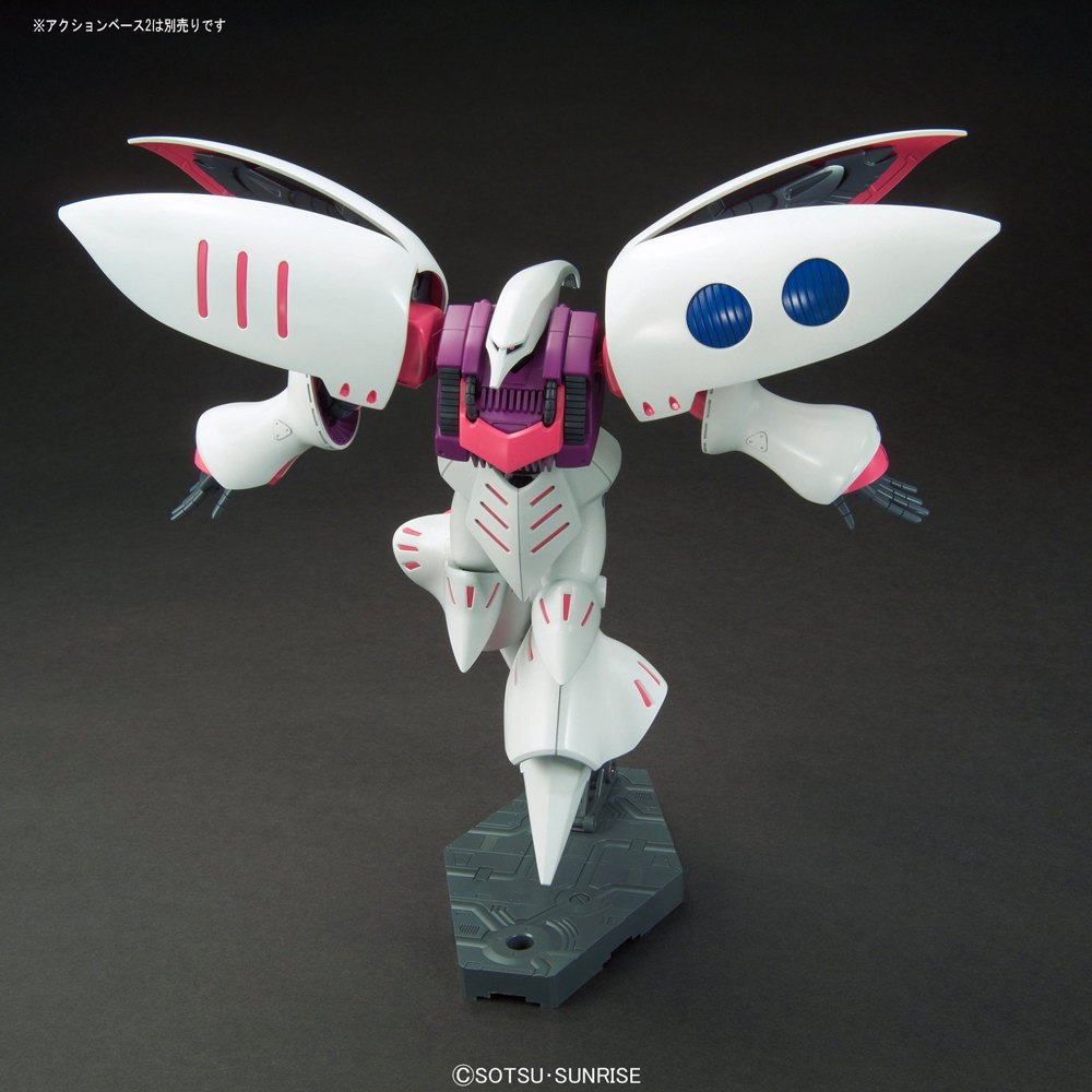 Bandai Spirits: Gundam - HGUC 1/144 Qubeley Model Kit #195