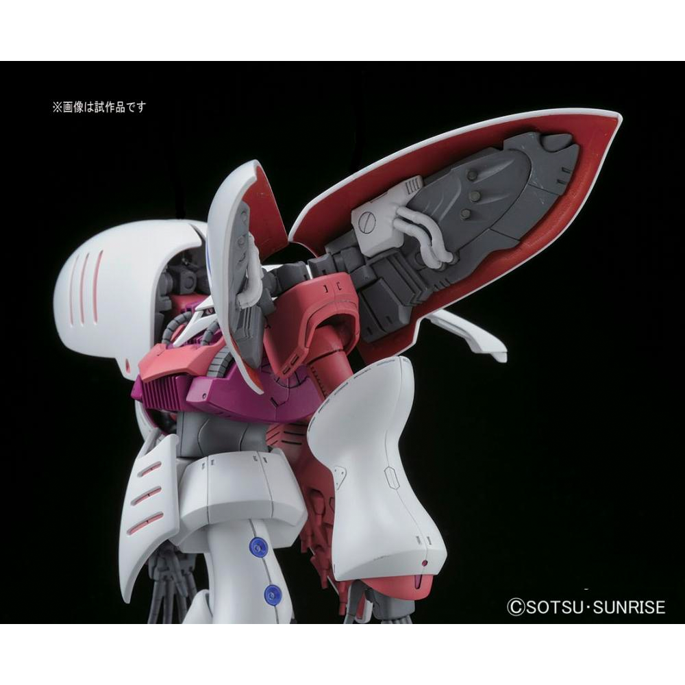 Bandai Spirits: Gundam - HGUC 1/144 Qubeley Model Kit #195