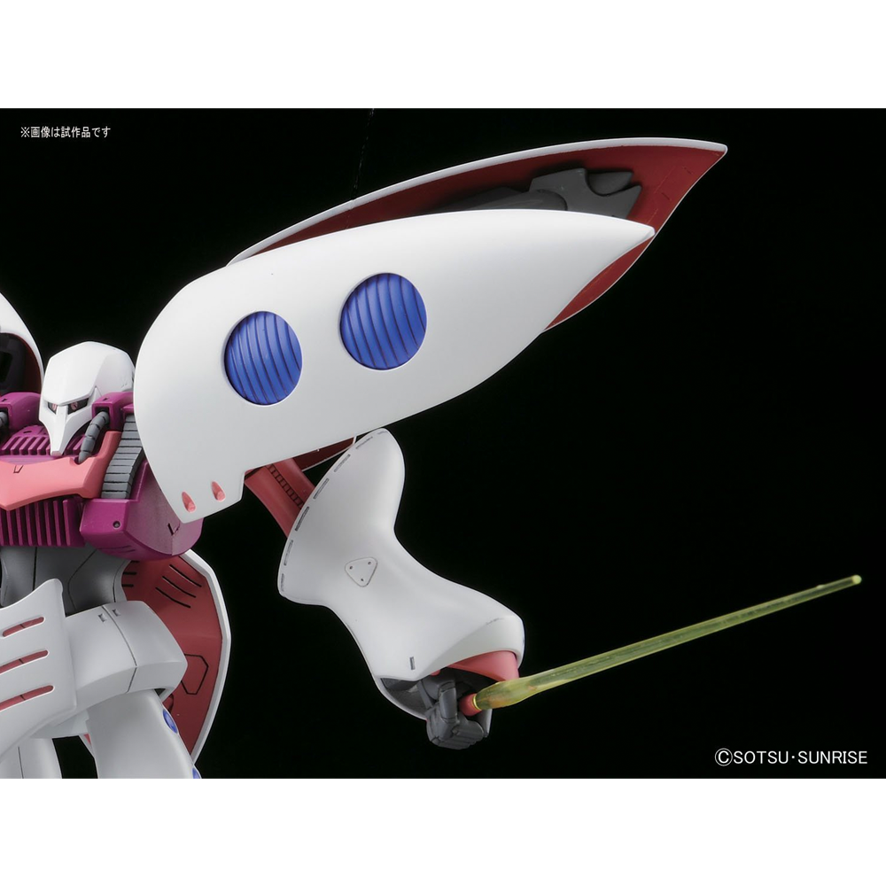 Bandai Spirits: Gundam - HGUC 1/144 Qubeley Model Kit #195