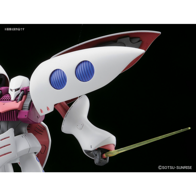 Bandai Spirits: Gundam - HGUC 1/144 Qubeley Model Kit