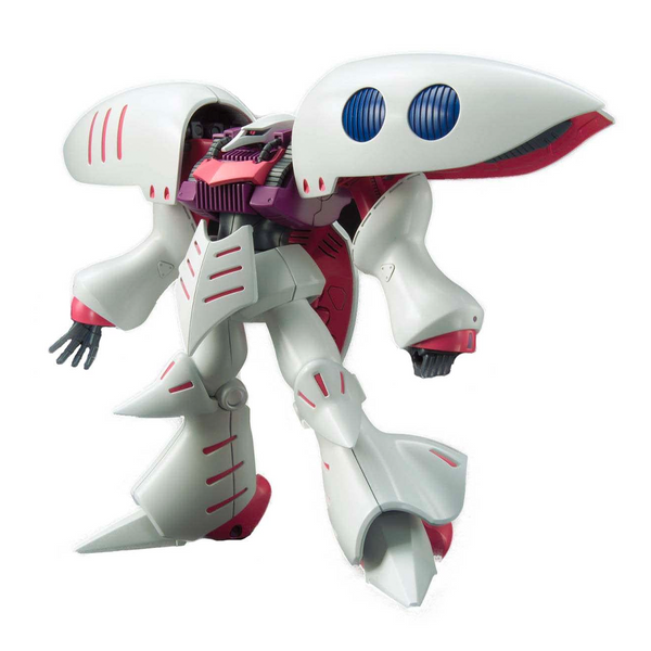 Bandai Spirits: Gundam - HGUC 1/144 Qubeley Model Kit #195