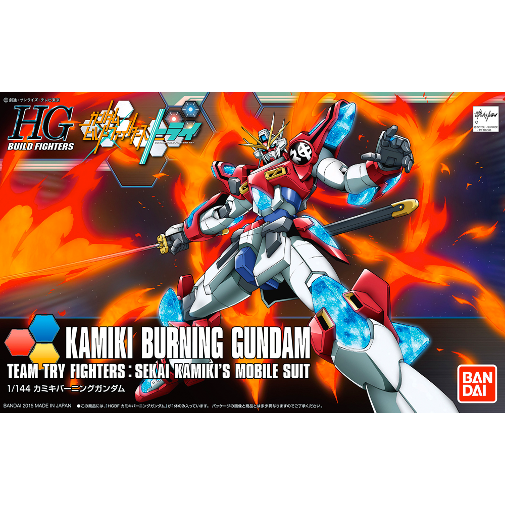 Bandai Spirits: Gundam HGBF - 1/144 Kamiki Burning Gundam Model Kit #43