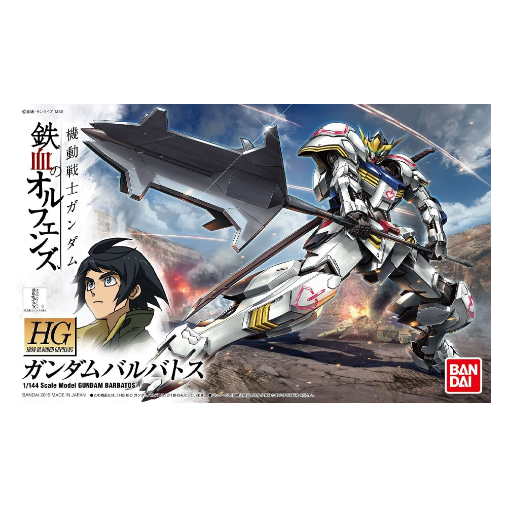 Bandai Spirits: Gundam IBO - HG 1/144 Gundam Barbatos Model Kit #1