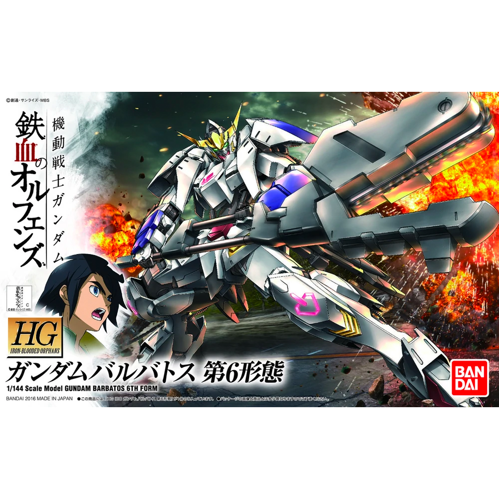 Bandai Spirits: Gundam IBO - HG IBO 1/144 Gundam Barbatos (6th Form) Model Kit #15