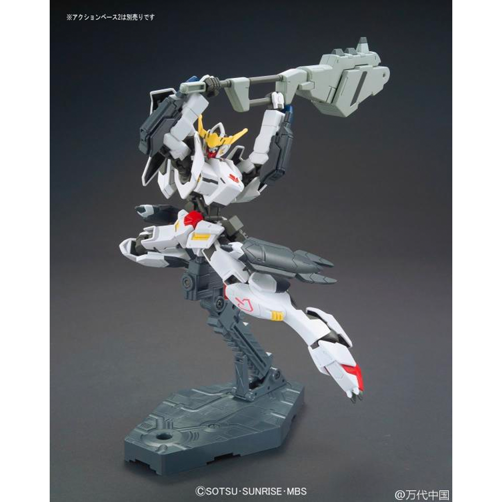 Bandai Spirits: Gundam IBO - HG IBO 1/144 Gundam Barbatos (6th Form) Model Kit #15