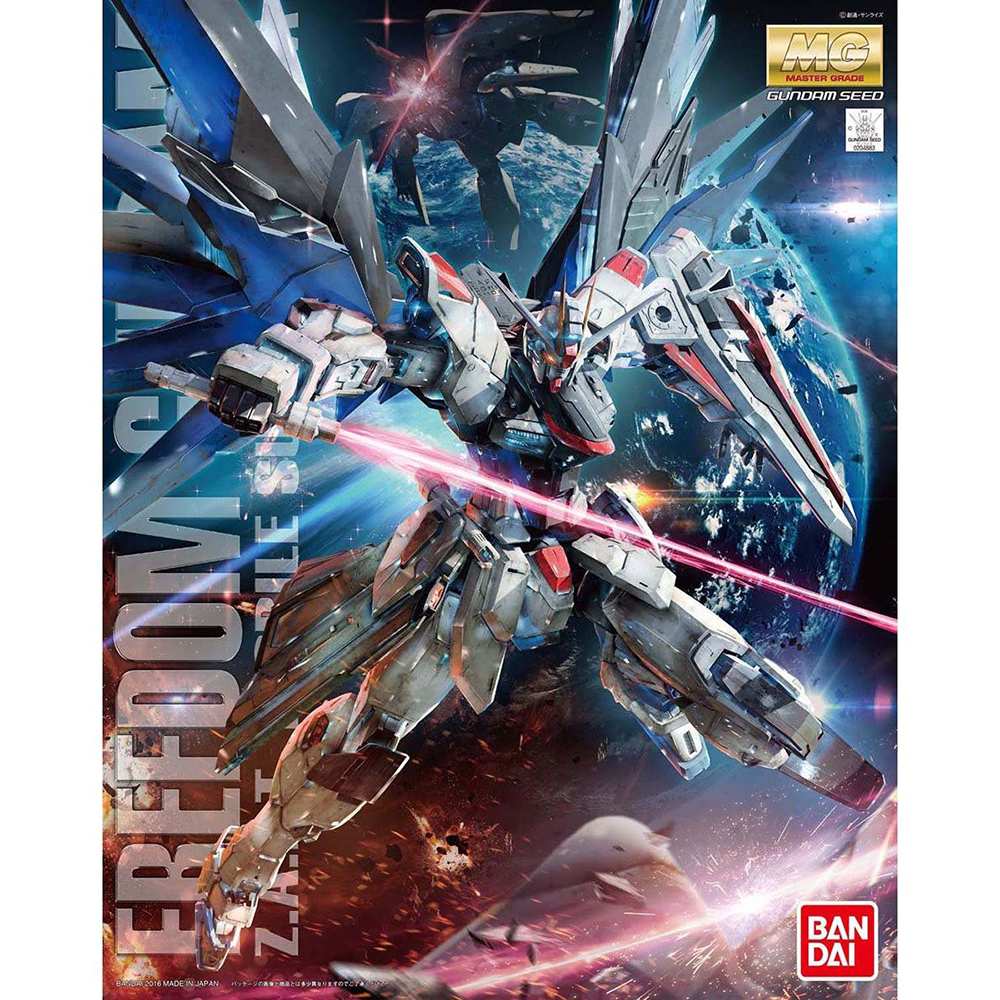 Bandai Spirits: Gundam SEED - Freedom Gundam (Ver. 2.0) MG 1/100 Scale Model Kit