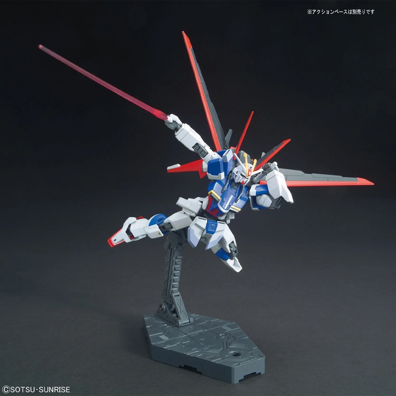 Bandai Spirits: Gundam SEED - HGCE 1/144 ZGMF-X56S Force Impulse Gundam Model Kit