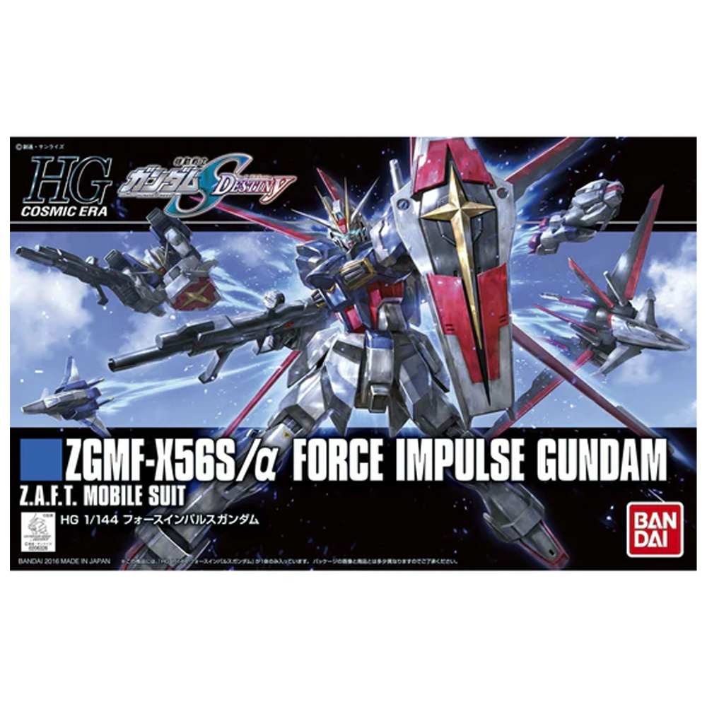 Bandai Spirits: Gundam SEED - HGCE 1/144 ZGMF-X56S Force Impulse Gundam Model Kit #198