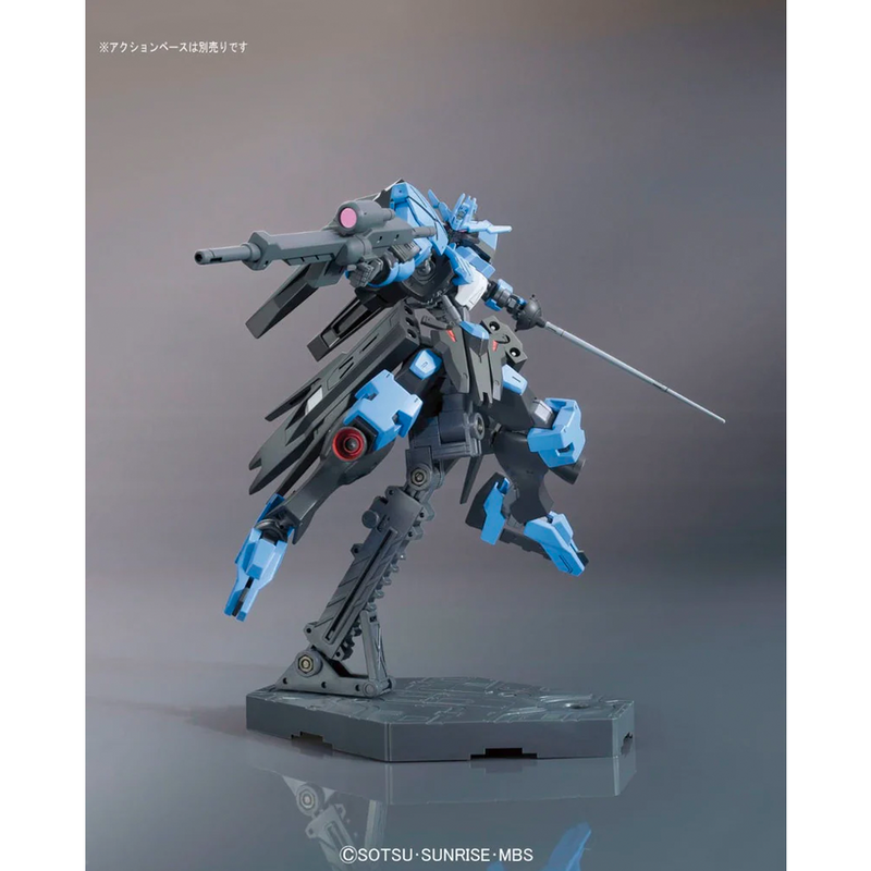 Bandai Spirits: Gundam IBO - HG 1/144 Gundam Vidar Model Kit