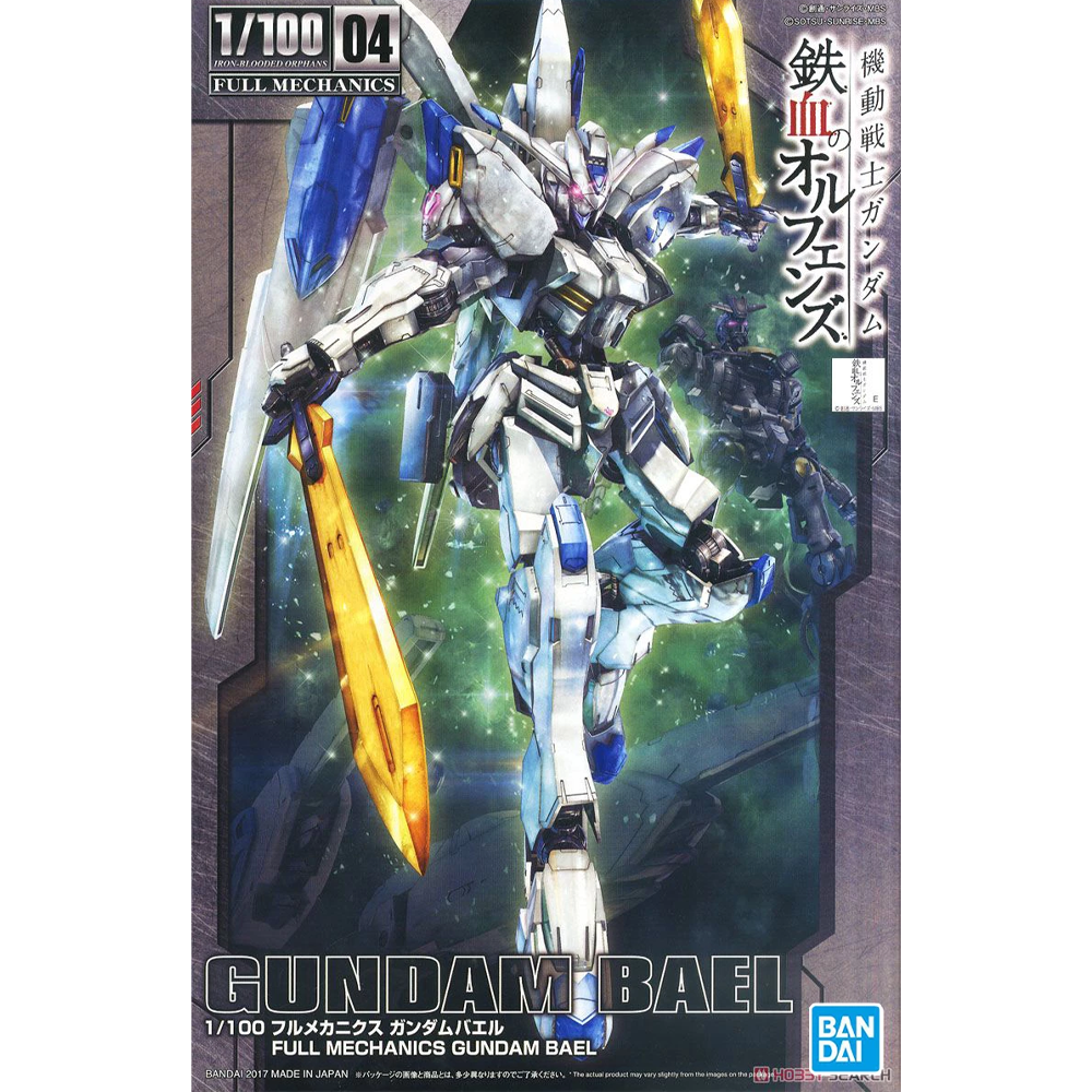 Bandai Spirits: Gundam IBO - 1/100 Full Mechanics Gundam Bael Model Kit #4