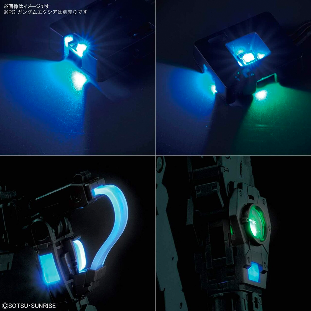 Bandai Spirits: Gundam - PG 1/60 Gundam Exia (Gundam 00 Ver.) LED Unit Set