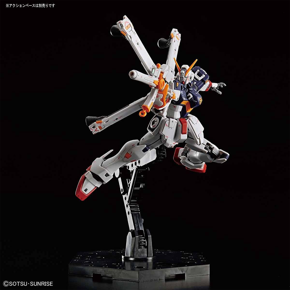 Bandai Spirits: Gundam - RG 1/144 Crossbone Gundam X1 Model Kit #31