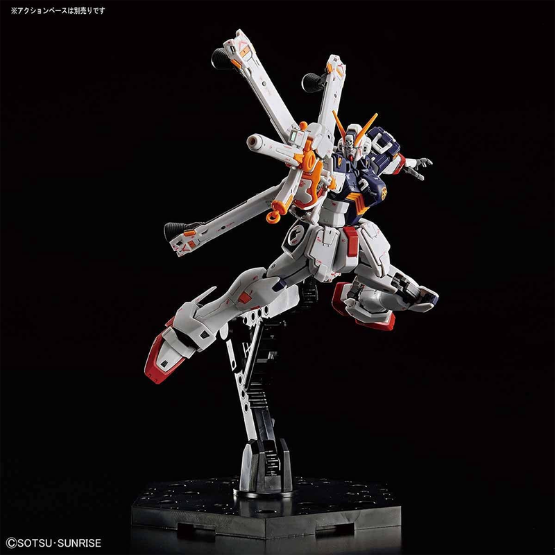 Bandai Spirits: Gundam - RG 1/144 Crossbone Gundam X1 Model Kit