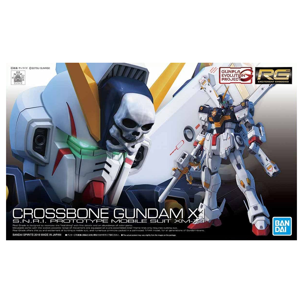 Bandai Spirits: Gundam - RG 1/144 Crossbone Gundam X1 Model Kit #31