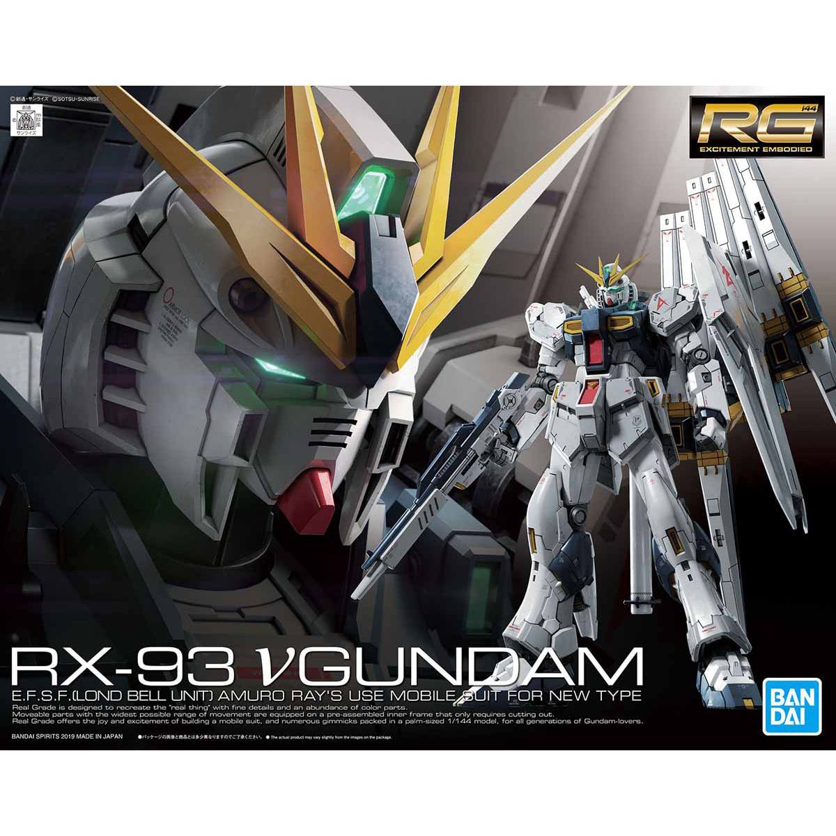 Bandai Hobby: Char's Counterattack - RG 1/144 RX-93 Nu Gundam Model Kit