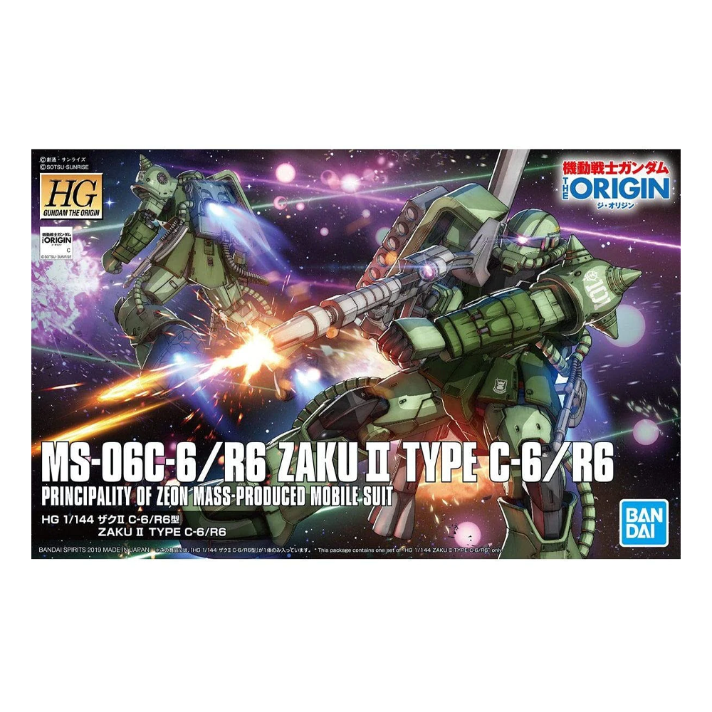 Bandai Spirits: Gundam - HG 1/144 Zaku II (Type C-6/R6) Model Kit #25