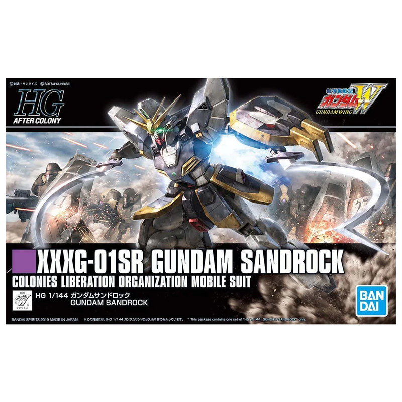 Bandai Spirits: Gundam - HGAC 1/144 XXXG-01SR Gundam Sandrock Model Kit