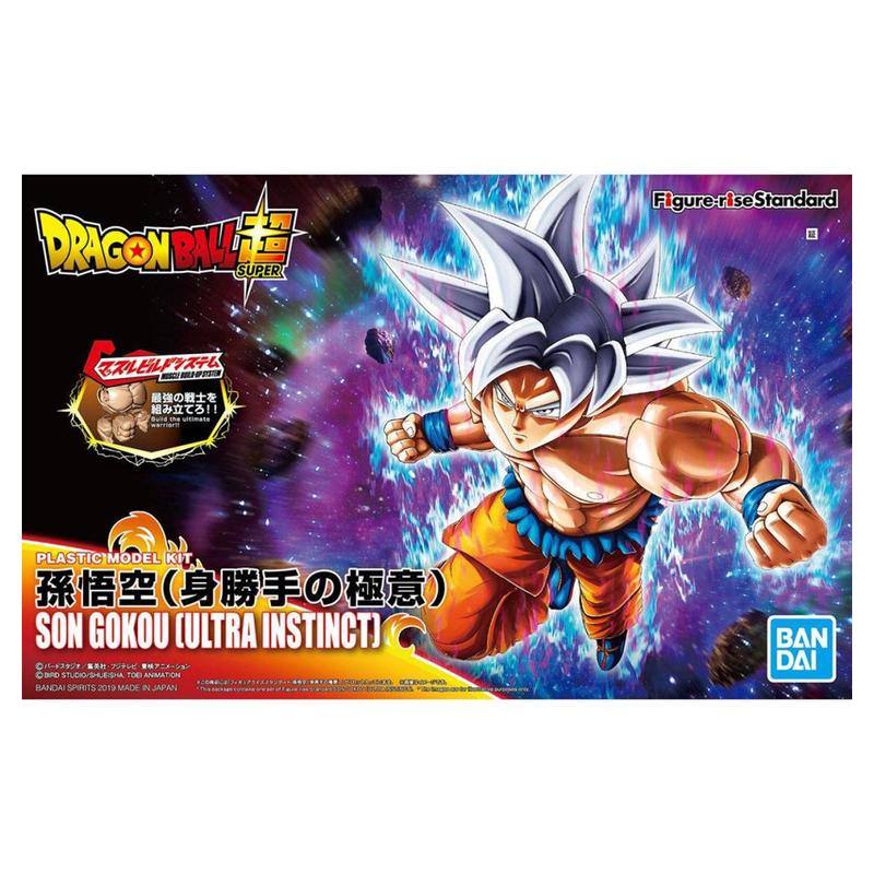 Figure-rise Standard: Dragon Ball Super - Ultra Instinct Goku Model Kit