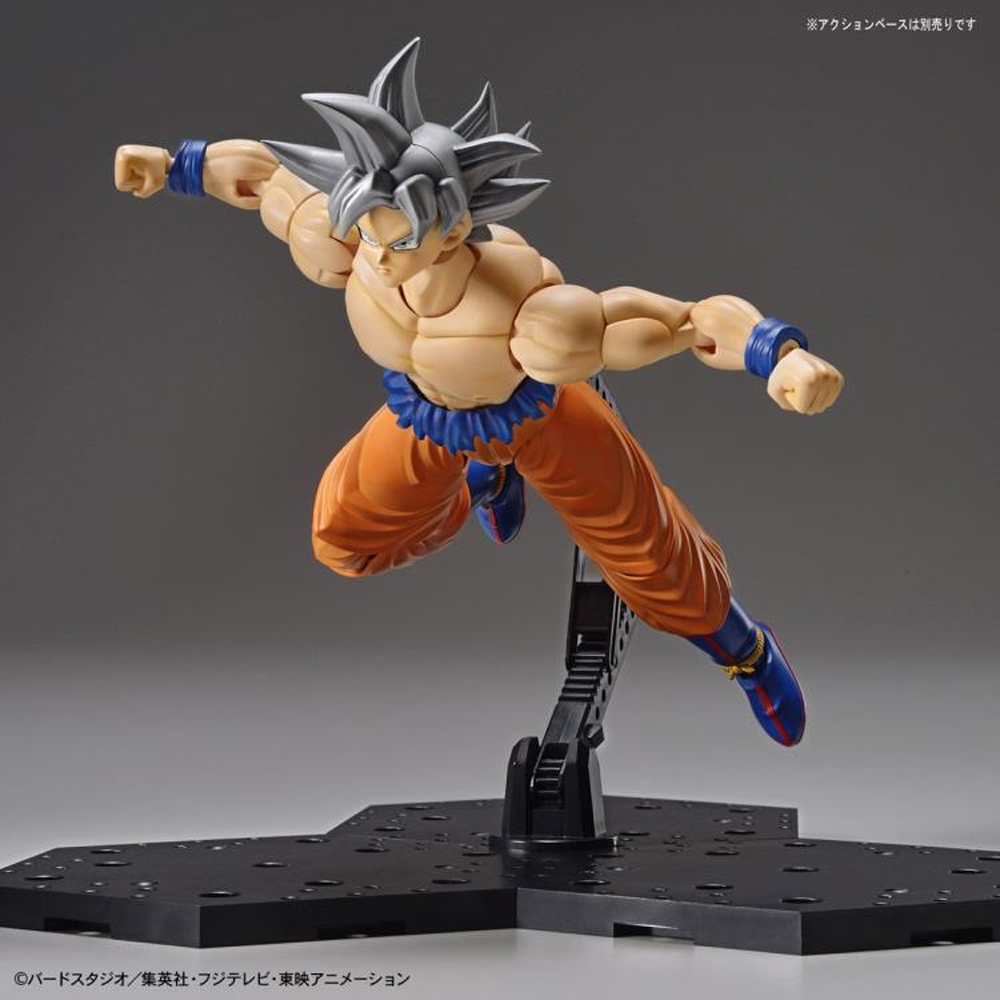 Figure-rise Standard: Dragon Ball Super - Ultra Instinct Goku Model Kit