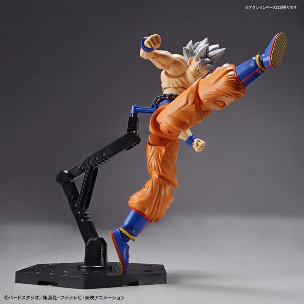 Figure-rise Standard: Dragon Ball Super - Ultra Instinct Goku Model Kit