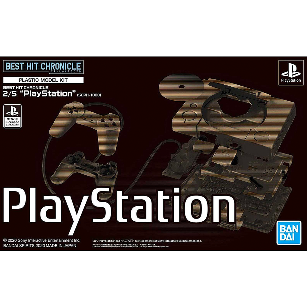 Bandai Spirits: Best Hit Chronicle Series - 2/5 Sony PlayStation Model Kit