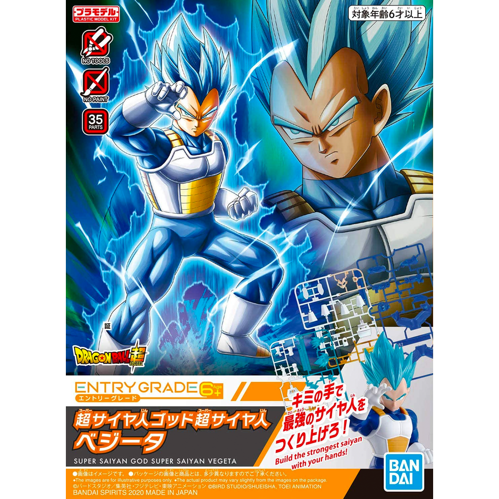 Bandai Spirits: Dragon Ball Super - SSGSS Vegeta Entry Grade Model Kit