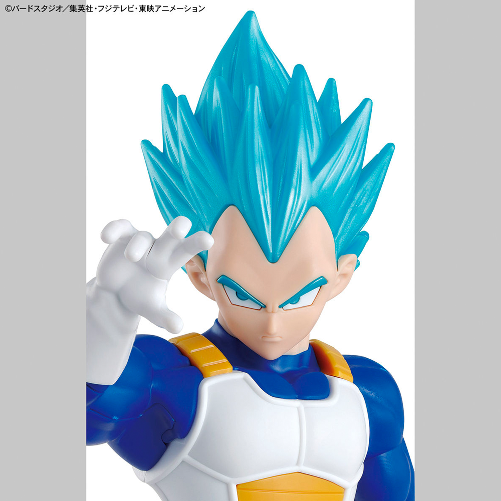 Bandai Spirits: Dragon Ball Super - SSGSS Vegeta Entry Grade Model Kit