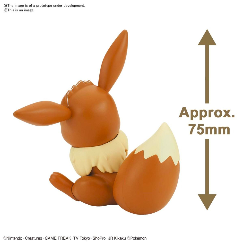 Bandai Spirits: Pokemon - 04 Eevee Model Kit Quick!!