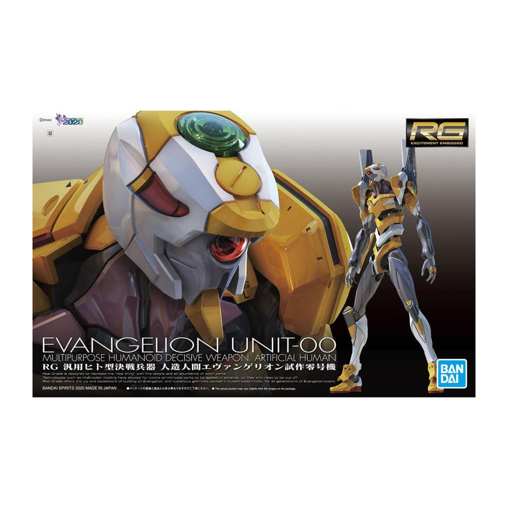 Bandai Hobby: Neon Genesis Evangelion - RG 1/144 Evangelion Unit-00 Model Kit