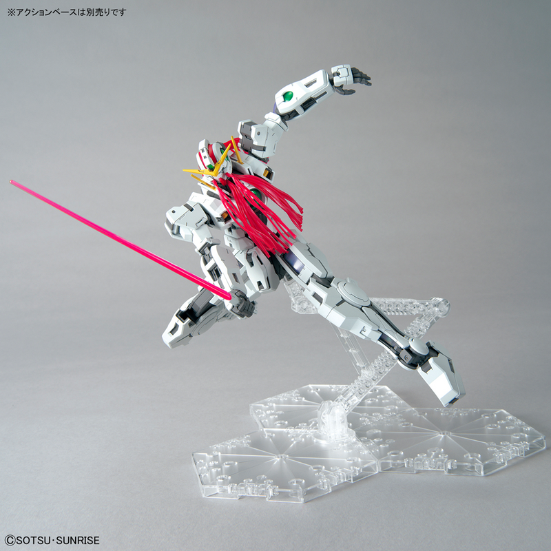Bandai Spirits: Gundam 00 - MG 1/100 Gundam Virtue Model Kit