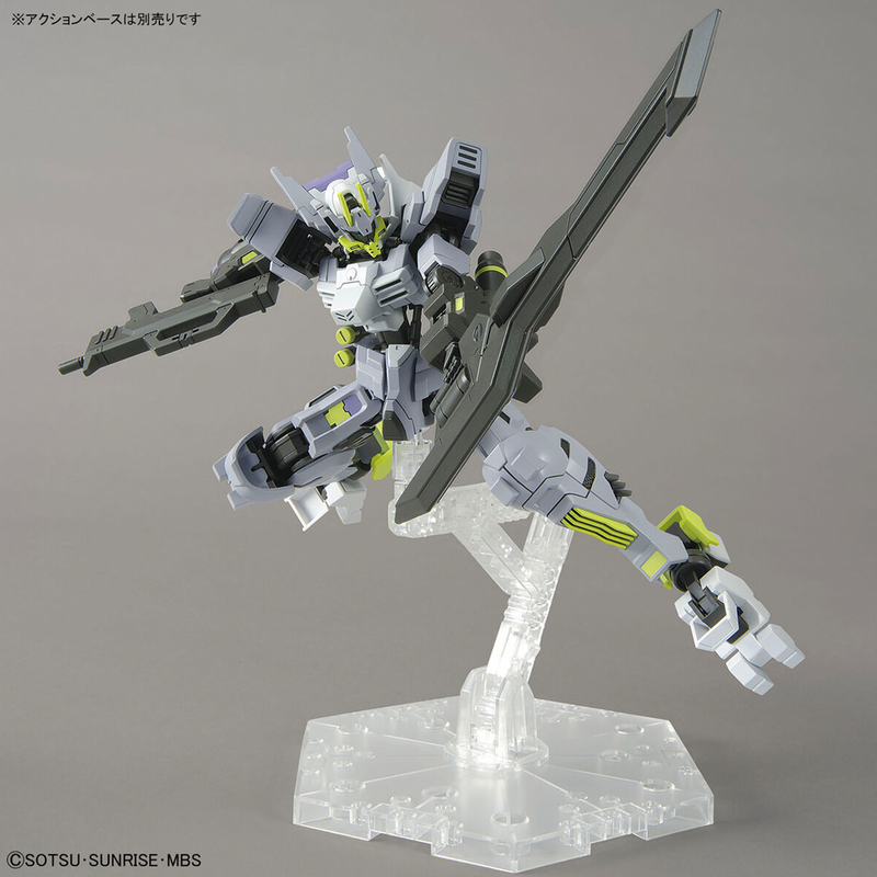[PRE-ORDER] Bandai Spirits: Gundam IBO - HG 1/144 Gundam Asmoday Model Kit