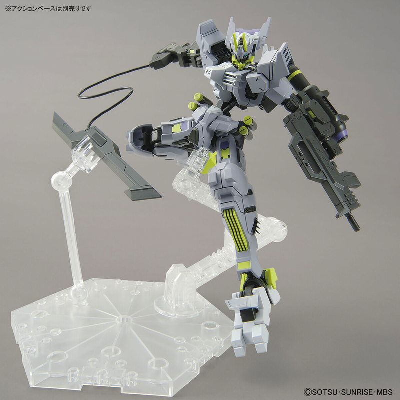 [PRE-ORDER] Bandai Spirits: Gundam IBO - HG 1/144 Gundam Asmoday Model Kit