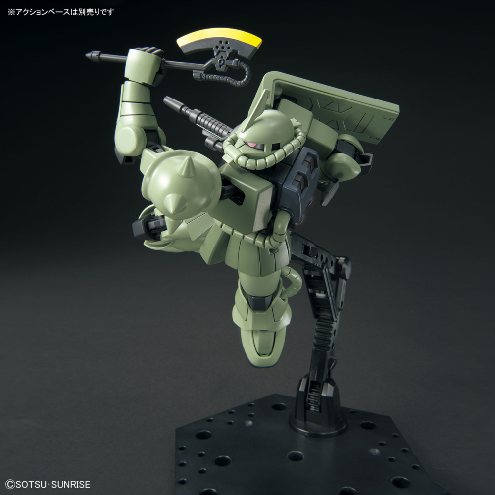 Bandai Spirits: Gundam - HGUC 1/144 MS-06 Zaku II Model Kit #241