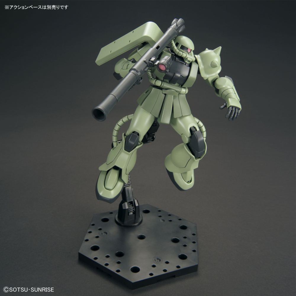 Bandai Spirits: Gundam - HGUC 1/144 MS-06 Zaku II Model Kit #241